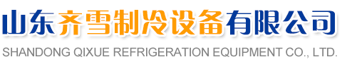 太陽能路燈廠家